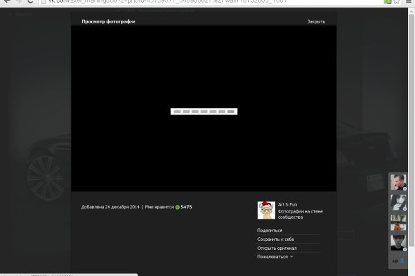 Kraken ссылка актуальная москва
