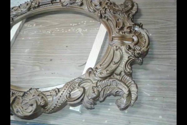 Kraken20 at