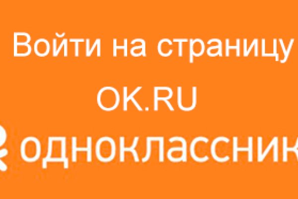 Кракен kr2web in что это