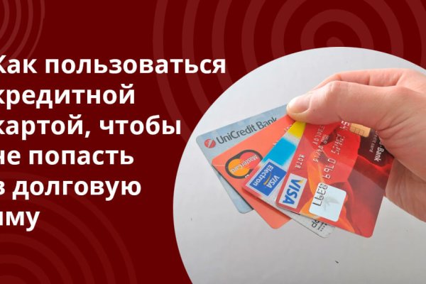 Ссылка кракен сегодня