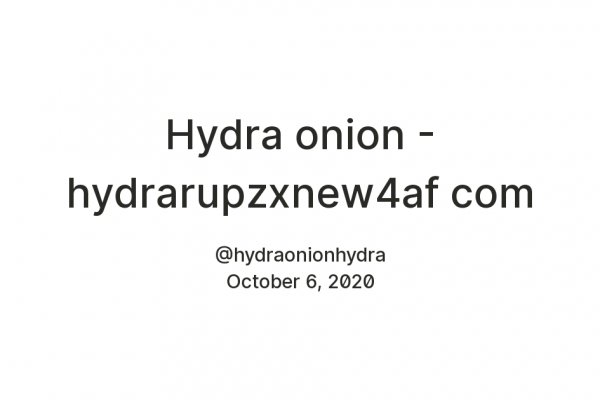 Услуги даркнета