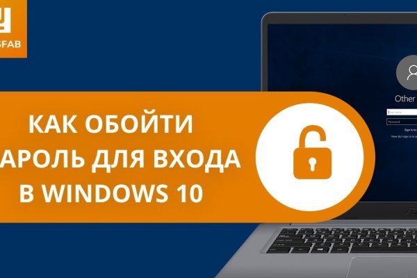 Кракен магазин kraken clear com