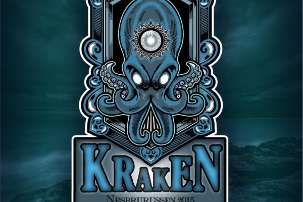 Http kraken onion