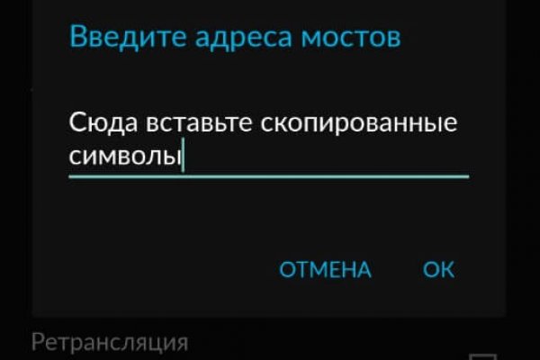 Кракен найдется все что это