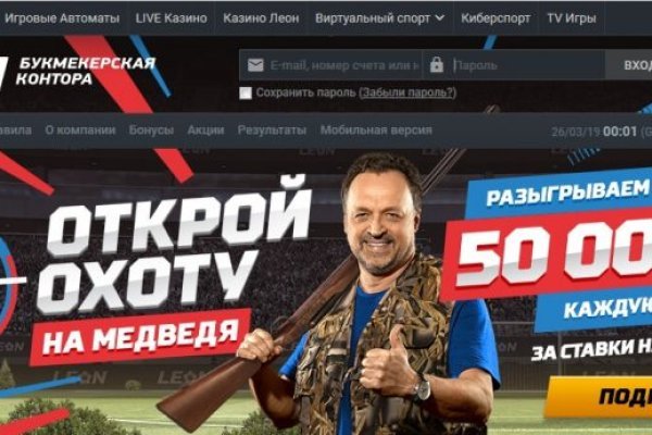 Кракен наркота