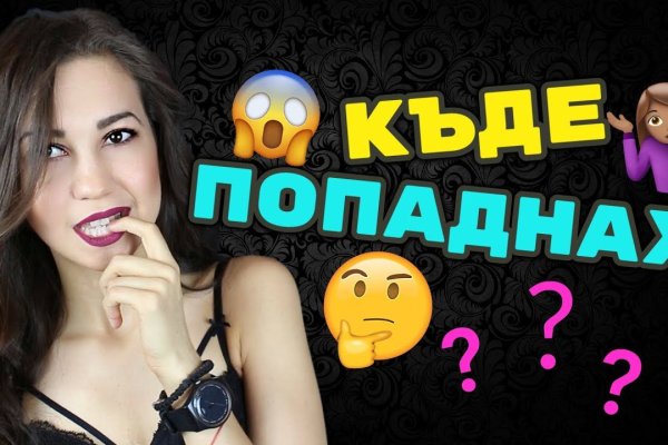 Kraken ссылка kraken clear com