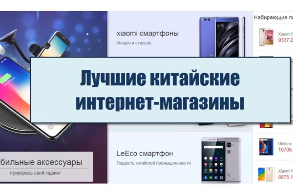 Kraken ссылка kraken link24 info