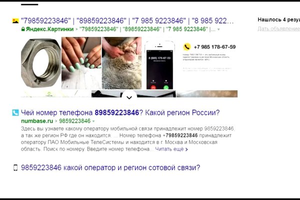 Kraken 11at