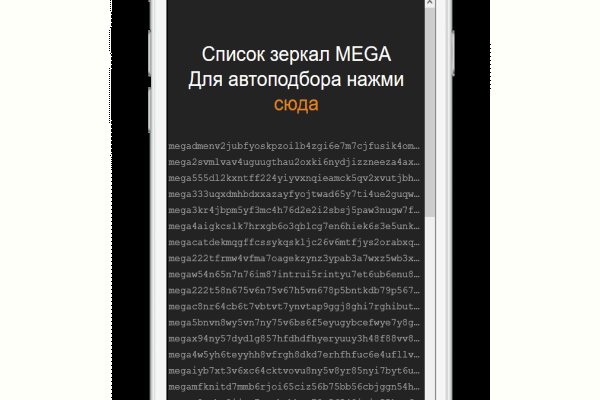 Kraken официальная ссылка tor