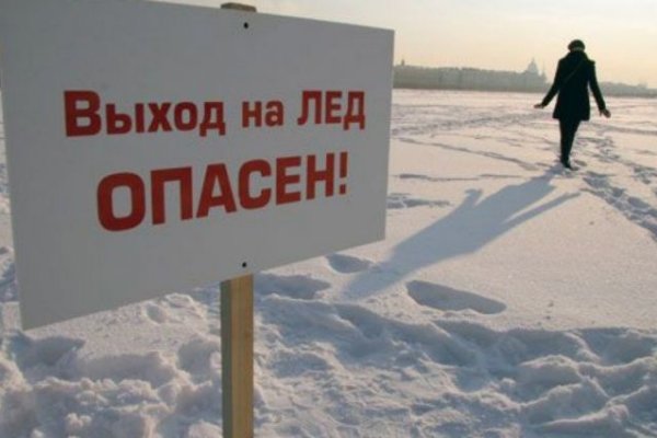 Кракен маркетплейс магазин