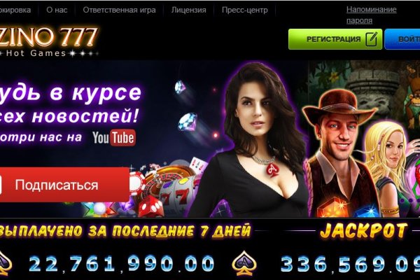 Кракен новый маркетплейс