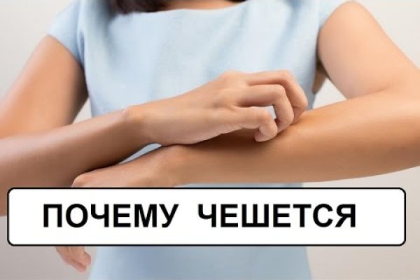 Кракен маркет только через тор