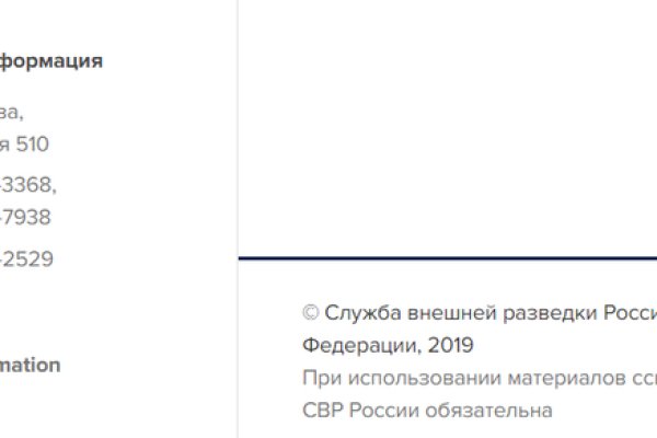 Кракен купить гашиш