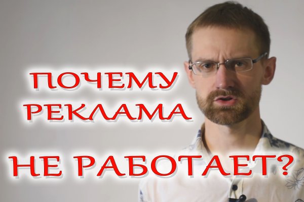 Кракен зеркало на сайт