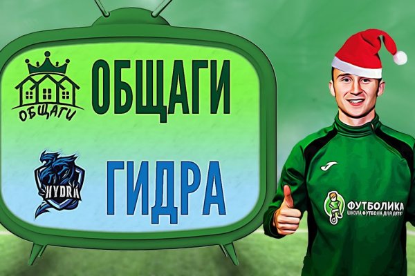 Кракен магазин тор