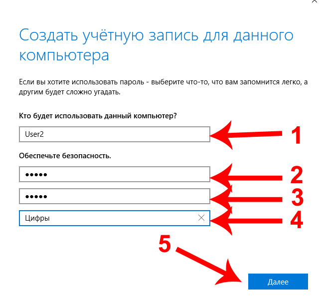 Как попасть на сайт кракен